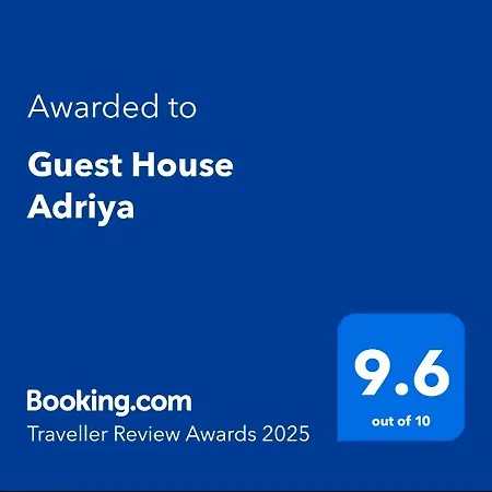 Guest house Adriya Primorsko